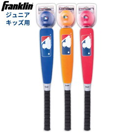 楽天市場 野球 スポーツトイ スポーツトイ アクショントイ おもちゃの通販