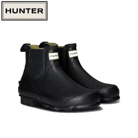 楽天市場 Hunter レインシューズ 長靴 メンズ靴 靴の通販 楽天市場 Hunter レインシューズ 長靴 メンズ靴 靴の通販