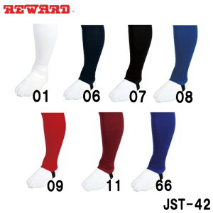 y|Cg5{IubNtCf[zy[zREWARD [h T|[gXgbLO T|XgtA WjAp JST-42 zCg  싅