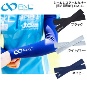 cbOEFA[ RXL A[G V[XA[Jo[ ߉ TSA-11 TSA11 UVJbg tN^[ ċA O }\ 