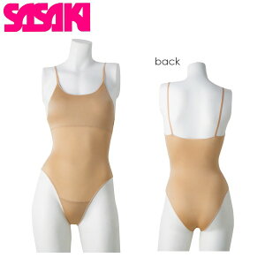 【ポイント10倍!要エントリー】【即納】SASAKI ササキ プロスキンファンデーション F-257 ベージュ 4サイズ カップポケット付き 体操 新体操 レオタード用インナーウェア
