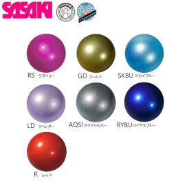 楽天市場 ラベンダー ボール 新体操 体操 ダンス スポーツ アウトドアの通販 楽天市場 ラベンダー ボール 新体操 体操 ダンス スポーツ アウトドアの通販