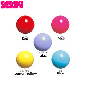 SASAKI ササキ M-21C 径13～15cm ジュニアビニールボール 新体操 ボール 遊具 子供用ボール