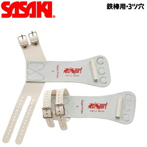 SASAKI TTL SWP-533 XCX S_p3c veN^[ X[p[veN^[ S_p3c SWP533