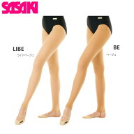 【即納】SASAKI ササキ ストレッチタイツ T-1800 2色 2サイズ 新体操 タイツ ベージュ