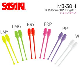 SASAKI ササキ MJ-38H ジュニアラバークラブ 長さ36cmジョイントホール 連結体操 新体操 ジュニア 手具 36cm ピンク ブルー ホワイト イエロー