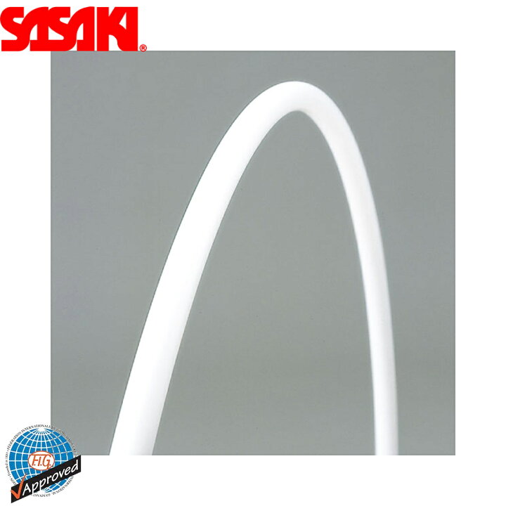1096円 秀逸 SASAKI ササキ 軟質丸型フープ 手具輪 新体操フープ 新体操用品 1096円 秀逸 SASAKI ササキ 軟質丸型フープ 手具輪 新体操フープ 新体操用品