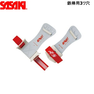 SASAKI TTL SWP-531 XCX S_p3c X[p[veN^[ SWP531