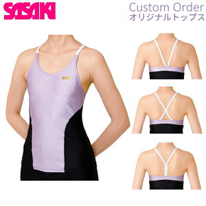 y労ӍՁzyJX^I[_[ 󒍐YizSASAKI / TTL IWigbvX fUCEJ[IŃIWigbvXI [45 V̑ K EGA K[Y `[