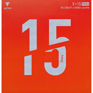 VICTAS ���B�N�^�X �싅 V>15 �X�e�B�b�L�[ ���b�h 200120
