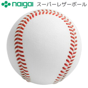 yX[p[Z[ |Cg10{IvGg[z[ Naigai iCKCX[p[U[{[ dK1 OS 138315