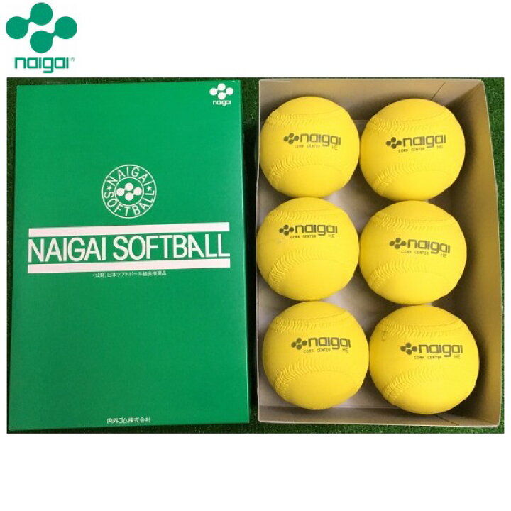 楽天市場】Naigai/ナイガイ ソフトボール用 検定3号球 6球(半ダース)(中学生以上 一般用)イエロー : BEE SPORTS 楽天市場】Naigai/ナイガイ ソフトボール用 検定3号球 6球(半ダース)(中学生以上 一般用)イエロー : BEE SPORTS