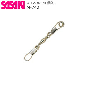 [ SASAKI TTL M-740 pXCx XvbgOt 10 i V̑ ̑ ANZT[