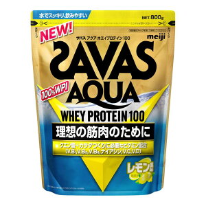 UoX ANA zGCveC100  800g 2633099