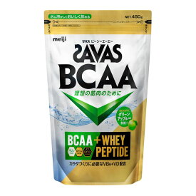 ザバス BCAAパウダー グリーンアップル風味 450g 2635009