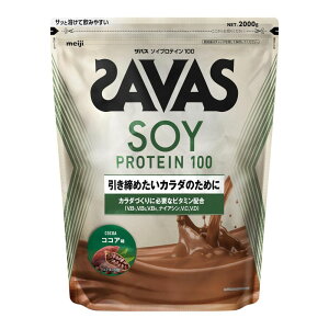 UoX \CveC100 RRA 2000g 2635060