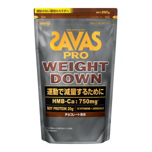 �U�o�X �v�� �E�F�C�g�_�E�� �`���R���[�g���� 280g 2635078