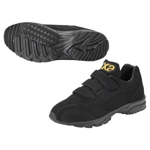 y|Cg10{IvGg[zy[zxanax UibNX 싅g[jOV[Y BS535TL gXgTL ubN×ubN Y Kp y AbvV[Y Ki 싅pi