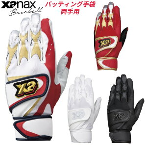 y[zxanax UibNX 싅 obeBOO[u p  싅 Z싅[Ήf E o`O ubN zCg bh RI胂f BBG105