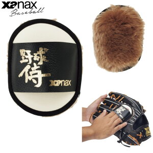 y[zxanax UibNX OuuV BGF55 OuE~bgp eiXuV O[u op 싅 eiXpi Ki