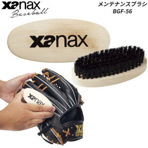 y|Cg10{IvGg[zy[zxanax UibNX eiXuV BGF56 OuE~bgp ꗎƂpuV 싅 O[ueiXpi x[X{[ Ki