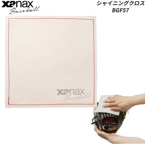 y|Cg5{IubNtCf[zy[zxanax UibNX VCjONX BGF57 OuE~bgp opz Ou eiXpi 싅 O[uPA Ki