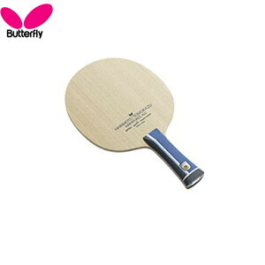 Butterfly o^tC 36991 싅 Pbg {qa Ci[tH[X ALC 36991