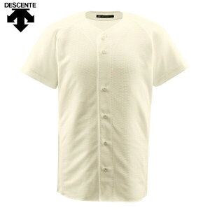 y|Cg10{IvGg[zDESCENTE fTg 싅 DB-1010 SIVO tI[vVc