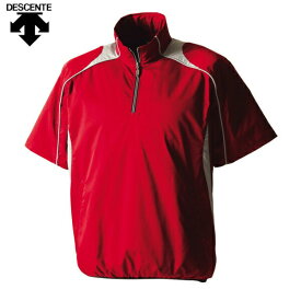 DESCENTE デサント 野球 STD-465 RED 半袖 プルオーバーコート