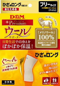 DM 108885 T|[^[ E[T|[^[ ЂO 108885Ђ