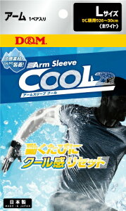 y|Cg10{IvGg[zDM 109387 T|[^[ A[X[uN[ 109387 zCg