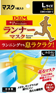 y|Cg10{IvGg[zDM 109516 }XN i[}XN 109516}XN lICG[