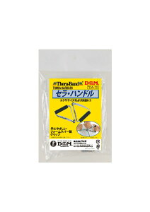 y|Cg10{IvGg[ X[p[Z[zDM DA-70 Zoh Znh DA-70-