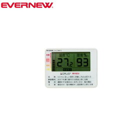 EVERNEW エバニュー EKJ120 熱中症計