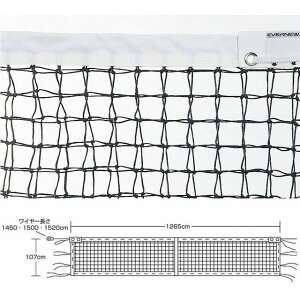 y|Cg10{IvGg[zEVERNEW Goj[ EKE571 SVdejXlbg㕔_uT103  EKE571