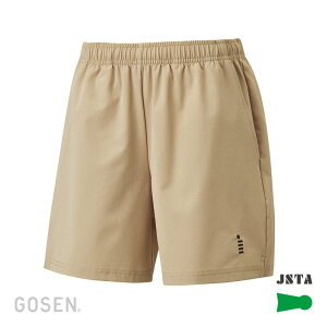 y|Cg10{IvGg[ X[p[Z[zGOSEN S[Z fB[Xn[tpc PP2441 61 ejXEoh~g