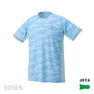 y|Cg10{IvGg[zGOSEN S[Z Y Q[Vc T2452 12 ejXEoh~g