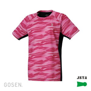 y|Cg5{IubNtCf[zGOSEN S[Z fB[XQ[Vc T2453 81 ejXEoh~g