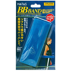 y労ӍՁzHATAS 20R2500H BBoh g[jOo[ n[h u[