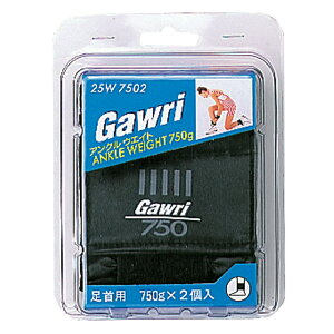 y|Cg10{IvGg[zHATAS 25W7502 KE ANEGCg 750g ubN