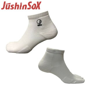 p[h dS\bNX X|[c\bNX JushinSox V[g  S`LLTCY S0001 5{w\bNX ] 싅 ejX o[{[