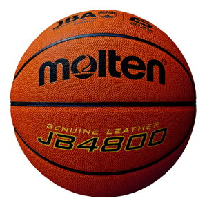 molten e B6C4800 oXPbg{[ {[ JB4800 B6C4800