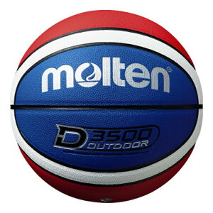 y|Cg10{IvGg[zmolten e B6D3500-C oXPbg{[ {[ D3500 ×× B6D3500-C