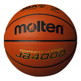 molten モルテン B7C4000 バスケットボール ボール JB4000 B7C4000