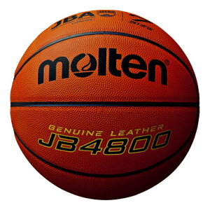 molten e B7C4800 oXPbg{[ {[ JB4800 B7C4800