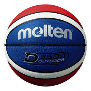 y|Cg10{IvGg[zmolten e B7D3500-C oXPbg{[ {[ D3500 ×× B7D3500-C