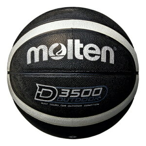 molten e B7D3500-KS oXPbg{[ {[ D3500 ubN×Vo[ B7D3500-KS