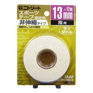 y[zg[g CB-13BP e[sO Rbge[v ȔS bV^CvEF uX^[^Cv CB-13BP