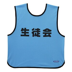 molten e GB0013-SKNN ruX Q[xXgTbNXn TbNX GB0013-SKNN