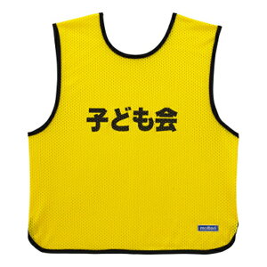 molten e GB0013-YNN ruX Q[xXgn  GB0013-YNN